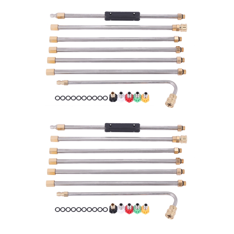 2set Gutter Cleaning Tool Pressure Washer - Extension Wands, Roof Cleaner Lance Nozzle - 4000 Psi 5 Tips
