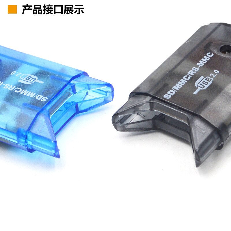 Multi Memory Card Reader Writer Adapter Connector All in 1 USB 2.0 Card Reader For Micro SD MMC SDHC TF Memory Card Max 64GB