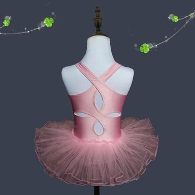 Art Ballett Tanz Kostümich Weste Ballett Trikots Für Mädchen freundlicher Gymnastik- Trikot Tanzen Praxis Einstufung Kleidung Ballettröckchen Felsen: Freier Raum / 110CM
