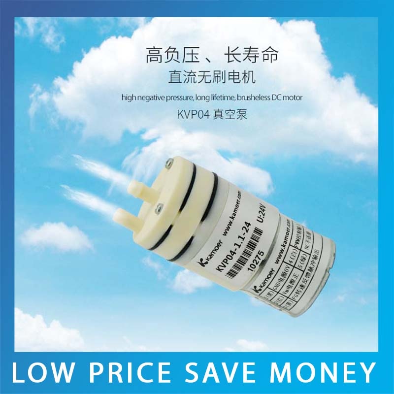 Brushless DC Micro Air Vacuum Pump Air Compressor 1.1L/min 12V Vacuum Suction Pump