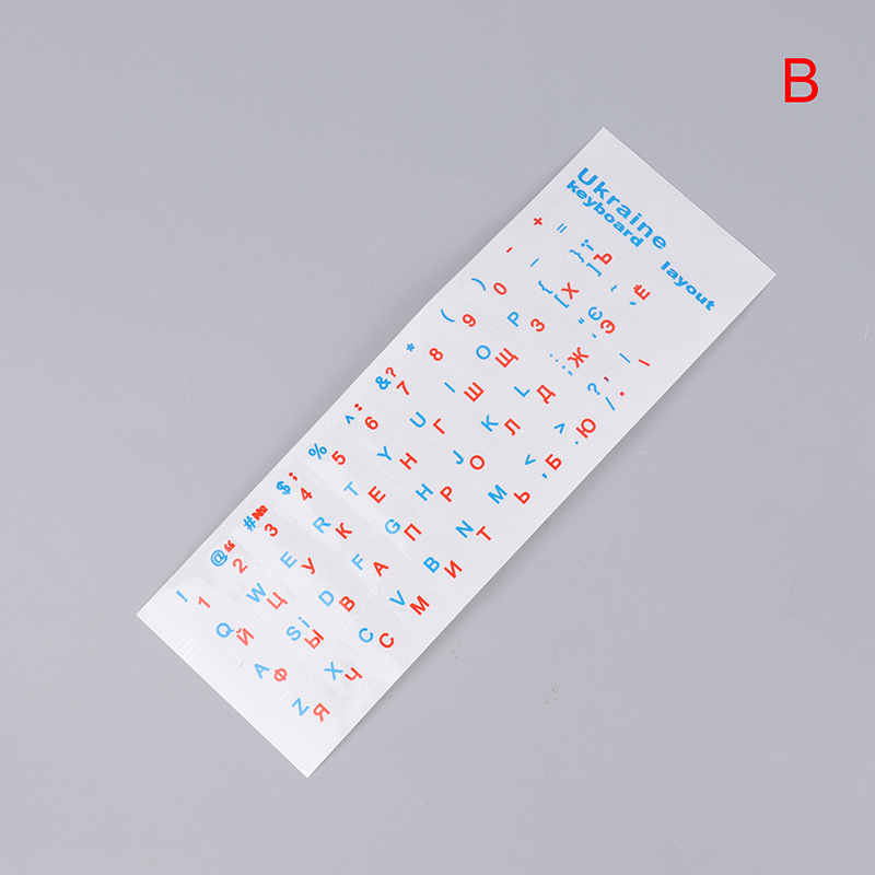 1pc Russian /Ukraine Smooth Round Keyboard Sticker Language Protective Film Layout Button Letters PC Laptop Accessories: black