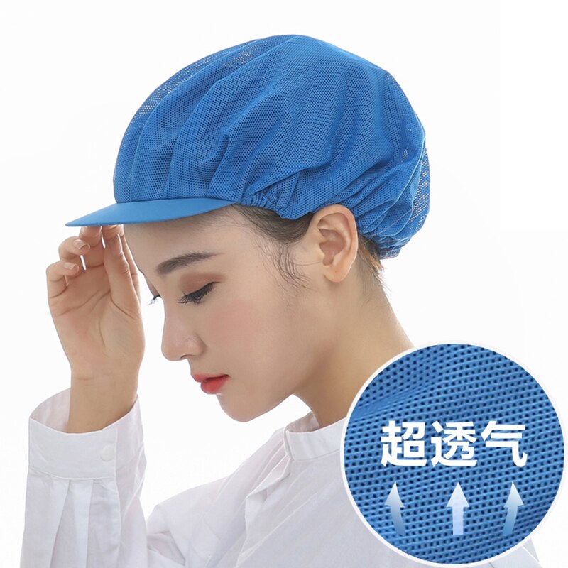 6 Colors Unisex Elastic Mesh Caps Factory Workers Work Wear Hats Men Women Breathable Warehouse Food Service Workshop Wear Caps