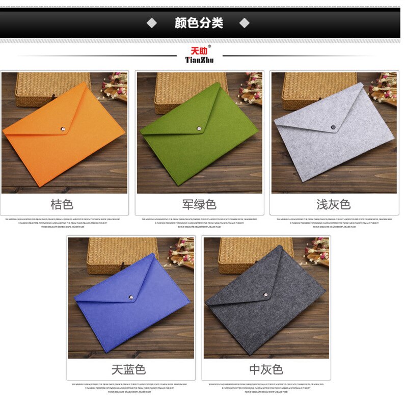 Simple A4 Big Capacity Document Bag pad Business Briefcase File Folders Chemical Felt Filing Product 5colors available