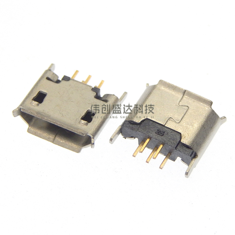 MICRO mini USB Vertical de 5 pines hembra conector de 180 grados puerto USB en línea 5P puerto de carga enchufe de alimentación de parche Vertical: Verde militar