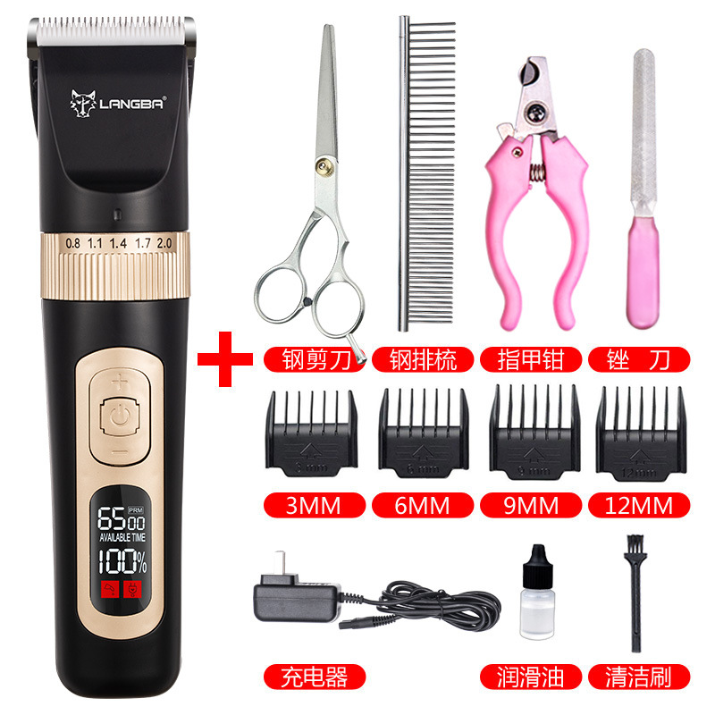 Pet Dog Electric Shaver Rechargeable Dog Grooming Barber Razor Electric Clipper for Cat and Dog Hair Trimming: Black four-piece set