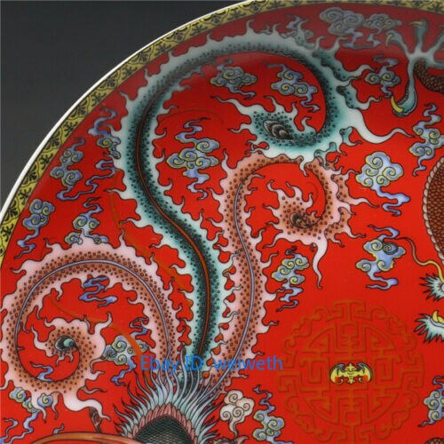 8"Chinese Red Porcelain Painted Dragon and Phoenix Plate Qianlong Mark