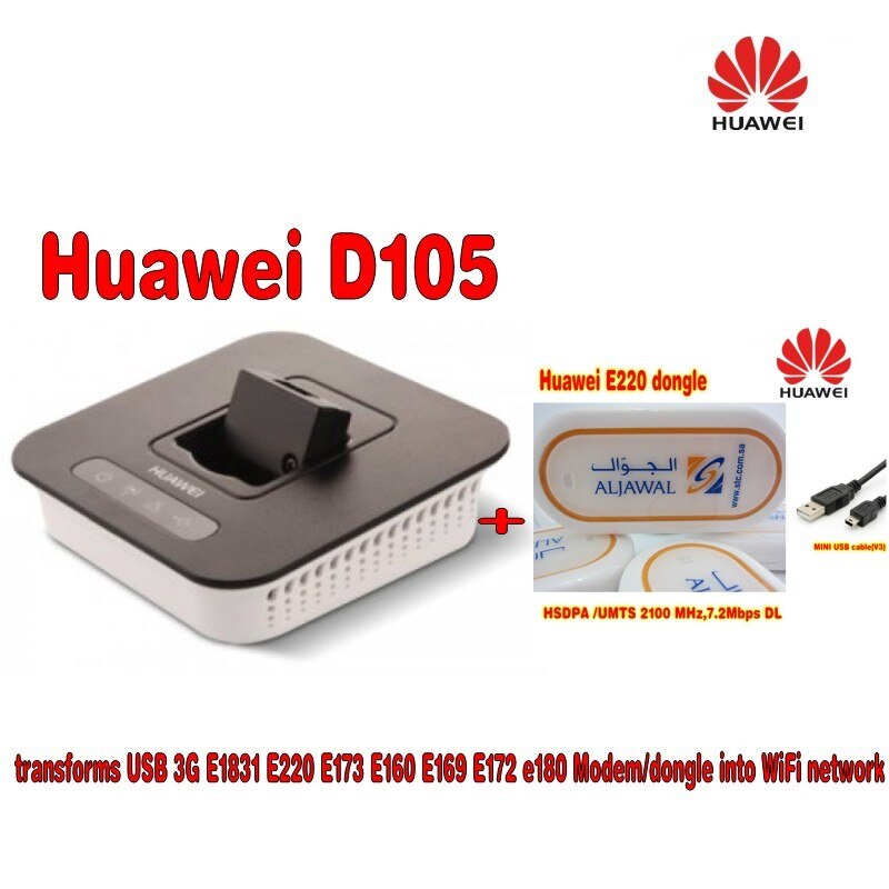 Huawei D105 3g Wireless Router transforms USB 3G E220 Modem/dongle into WiFi network