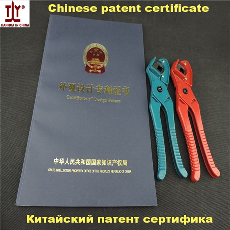 2pcs / lot 2-25mm Pneumatic Hose Tube Cutter, Plastic Flexible Pipe Scissors, Polyurethane Tubing cutters