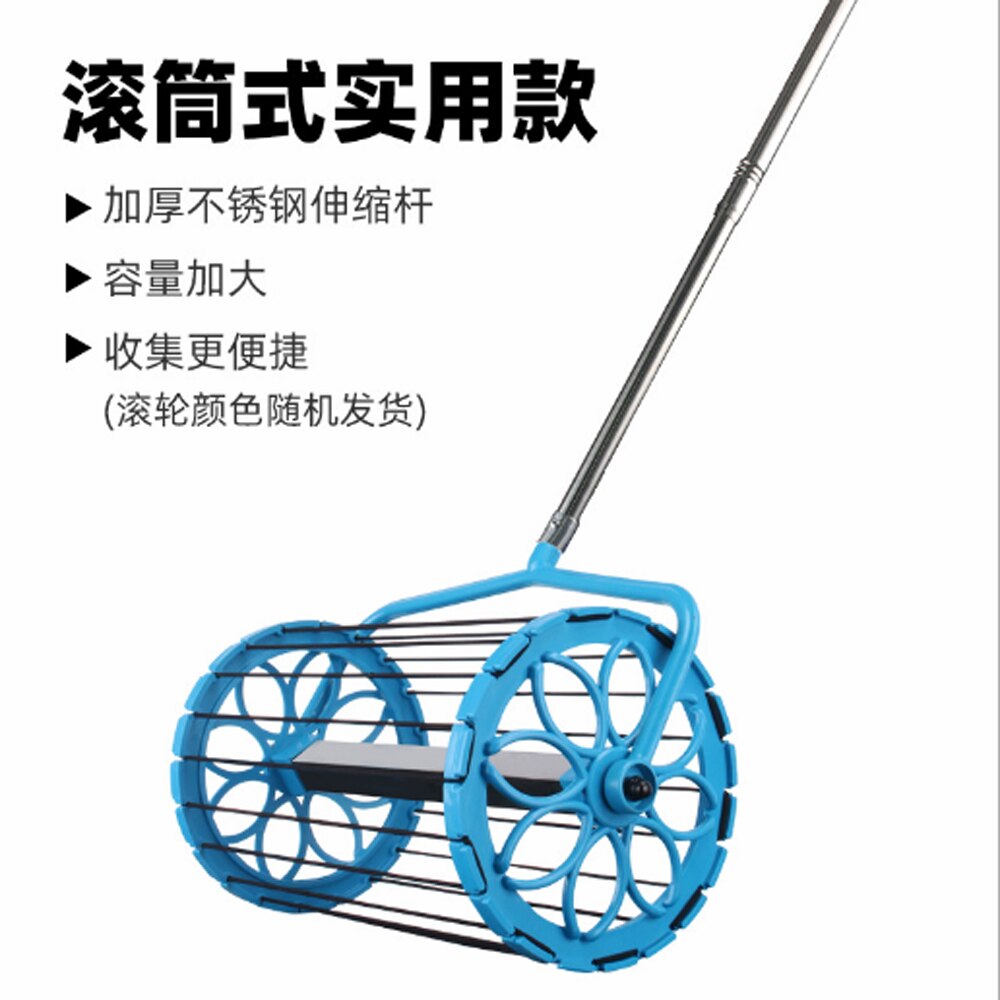Factory Table tennis ball picker telescopic net table tennis ball picker net