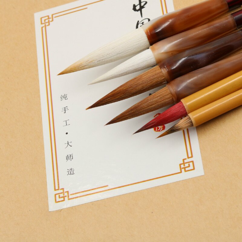Kalligraphie-Pinsel-Set, 7-teilig – Perfekt Für Einsteiger & Geschenk