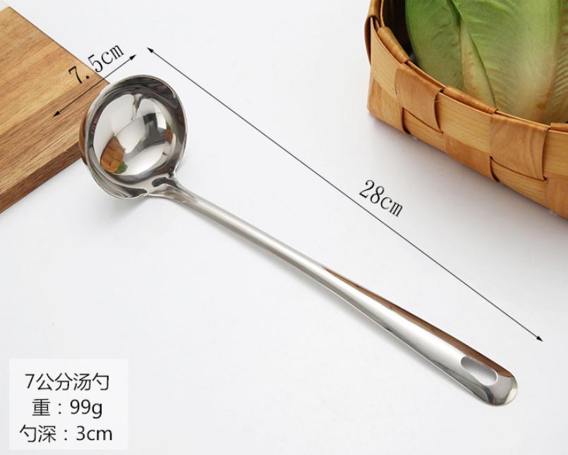 Kitchen utensils soup drain cooking stirring spoon can be hung pot spoon thick stainless steel long handle spoon: Photo Color 28B