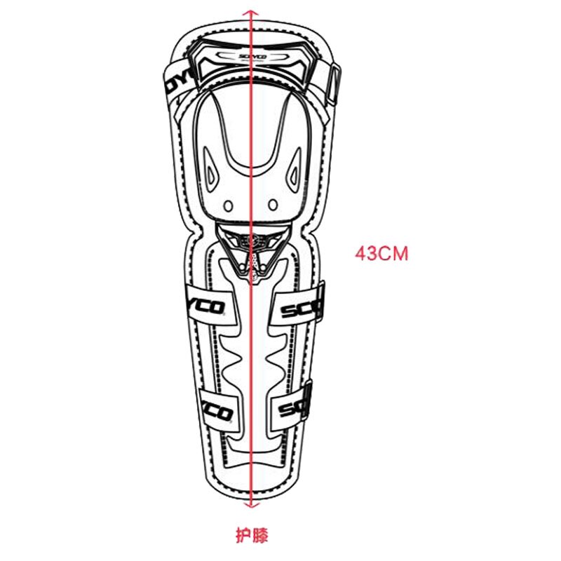 SCOYCO-rodillera K11 para motocicleta, equipo de protección de conducción para Motocross, equipo de protección de Anti caída, rodilleras de carcasa de PE