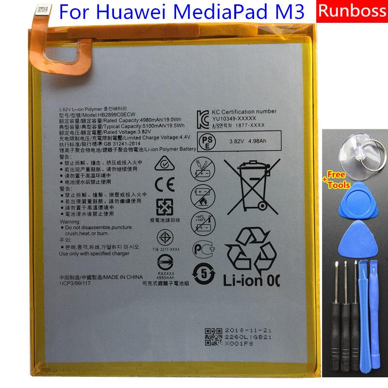 100%  alkuperäistä 5100 mah  hb2899 c 0 ecw huawei mediapad  m3 m5 8.4 " / btv -dl09 /  btv -w09 /  sht -al09 /  sht -w09 akku + työkalut