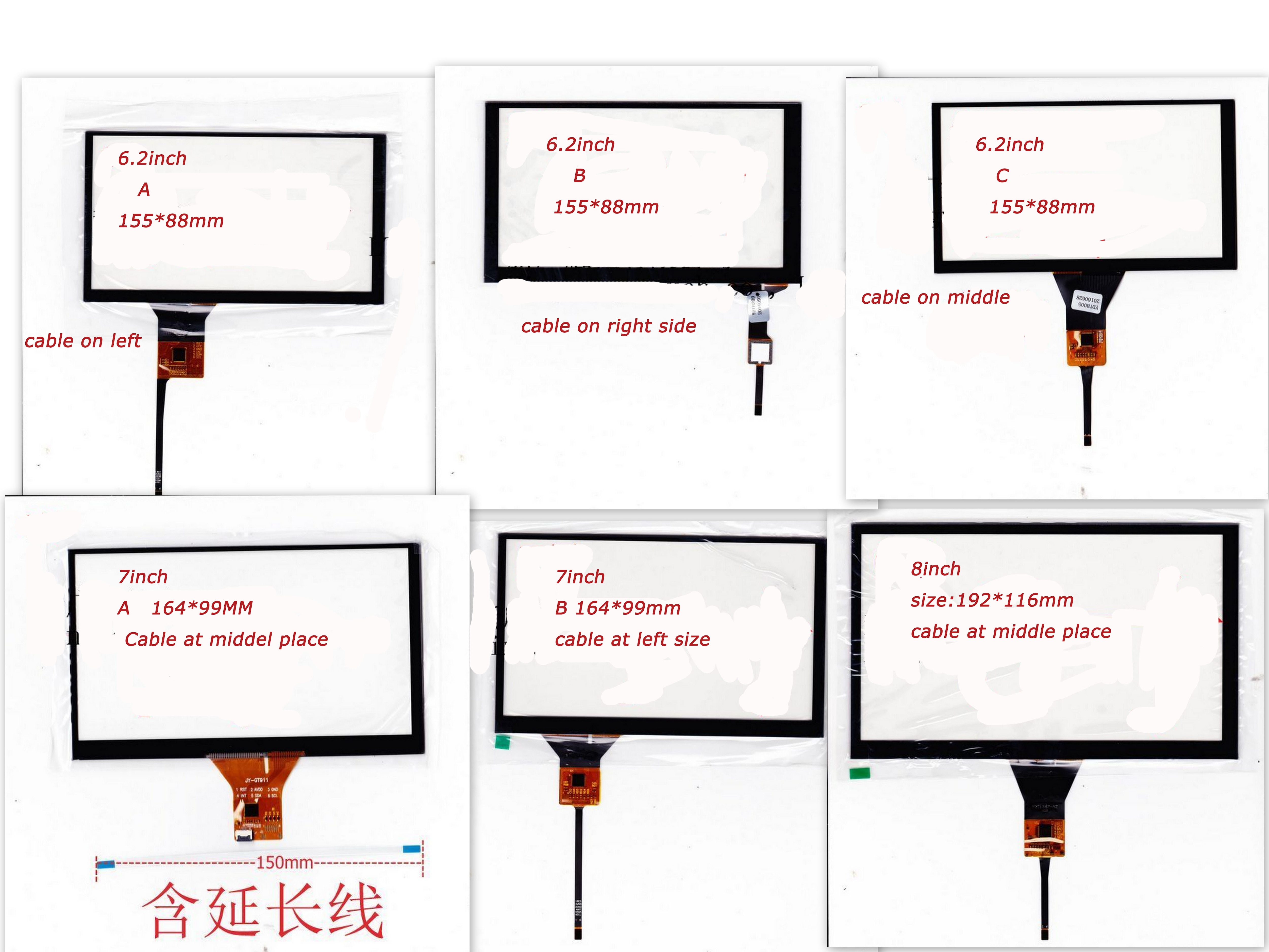 Ic: GT911 6 Pin 6.2 Inch 155*88 Capacitieve Touch Screen 7 Inch 164*99 8 Inch 192*116 Dvd Auto Navigatie Touch Screen