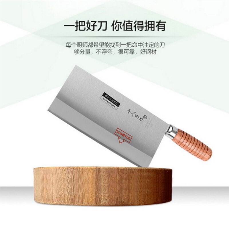 SHIBAZI Chef Slicing Cooking Knife Advanced Composite Alloy Steel Mulberry Knife Kitchen Cutting Tool Meat Cleaver