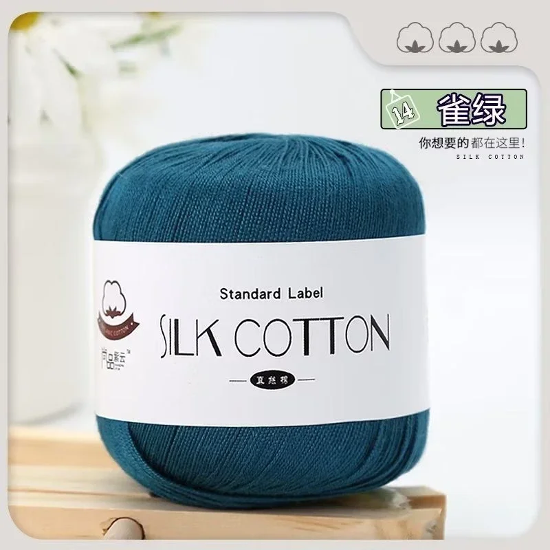 50g/pcs Silk Lace Cotton Milk Crochet Yarn Baby Hand-Knitted Warm Soft Knitting Thread for Hand Knitting Supplies Cross Stitch