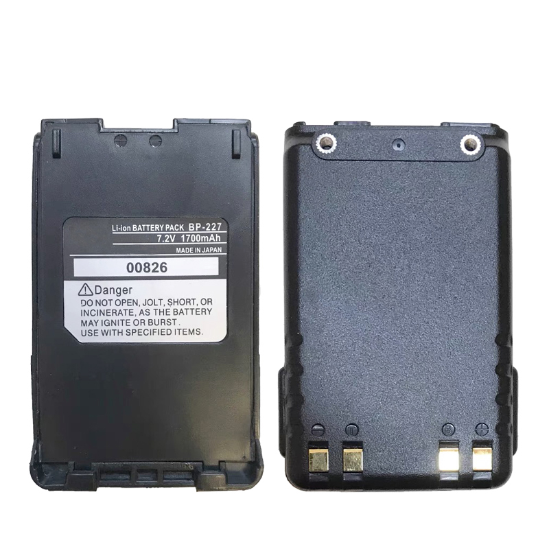 Bp -227 7.2v 1700 mah litiumionbatteri til icom ic -m88 ic-m87 ic-v85 ic-f50 ic-50v ic -51 ic-f60 ic-f51 ic-f61 og bc -152 lader