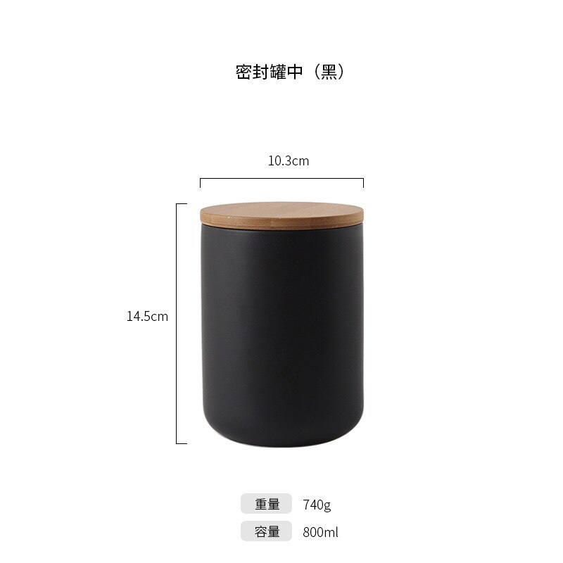 260ML/800ML/1000ML Sealed Ceramic Storage Jar For Spices Tank Container For Eating With Lid Bottle Coffee Tea Caddy Kitchen: M black