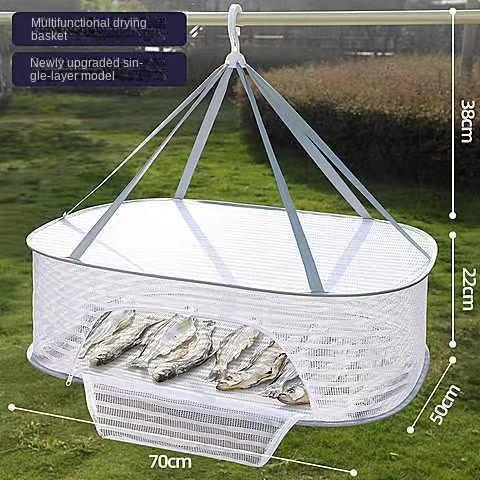 Three-layer drying net anti-mosquito drying fish net strong and durable dry goods net drying salted fish drying drying artifact: Dark Khaki