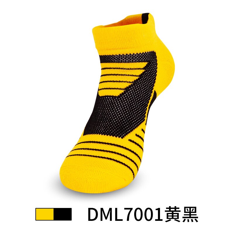 Adult Thickened Towel Bottom Basketball Socks Men Short Tube Non-slip Wear-resistant Sports Socks Outdoor Running Socks SKH007: yellow black