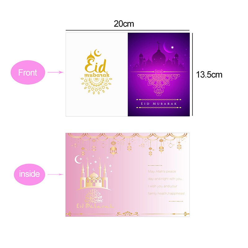 5pcs/set EID MUBARAK Greeting Card Muslim Eid Mubarak Ramadan Blessing Card Ramadan Decoration Festival Card Wish Card