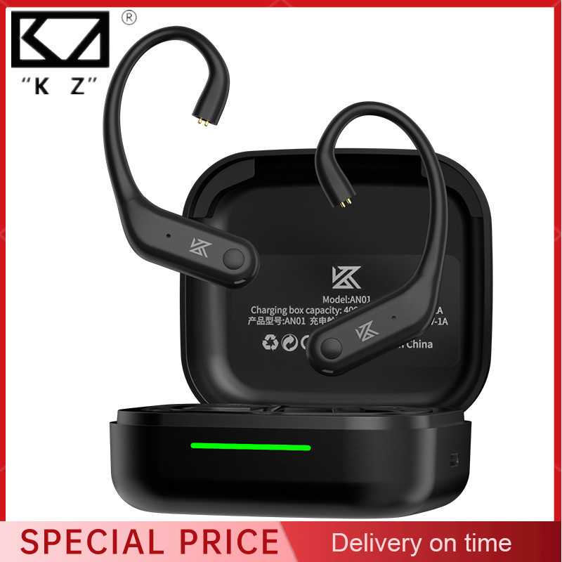 KZ AN01 Wireless Upgrade Ear Hook Cable C-Pin ANC Active Noise Cancellation Bluetooth Module LDAC HD Audio Decoding