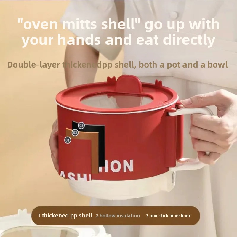 Bærbar liten elektrisk komfyr utendørs reise multifunksjonell dampkoking integrert elektrisk wok riskoker