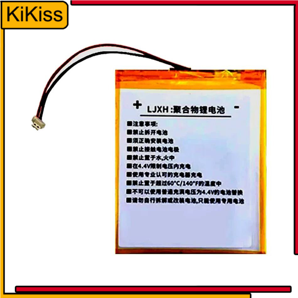 For Ireader Ocean ZY1500 R6002 R6003 R6006 E - Book Reader Battery 3100mAh Premium Replacement