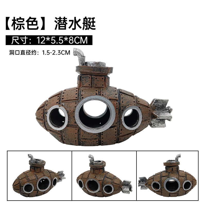 Decoraciones de pecera de Acuario, paisaje submarino, barco de naufragio, Vintage de resina, accesorios de Acuario, decoraciones para el hogar: Verde