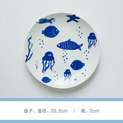 Blå og hvid keramisk salattallerken frugtbøf tallerken porcelænsservice rund western madbakke dessertretter: 1