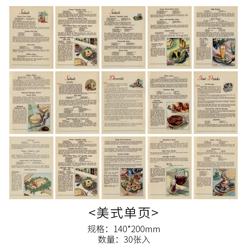 30 hojas de papel de Material estético de estilo Retro, planificador de diario basura, álbum de recortes, papel de fondo decorativo Vintage para manualidades Diy: Blanco
