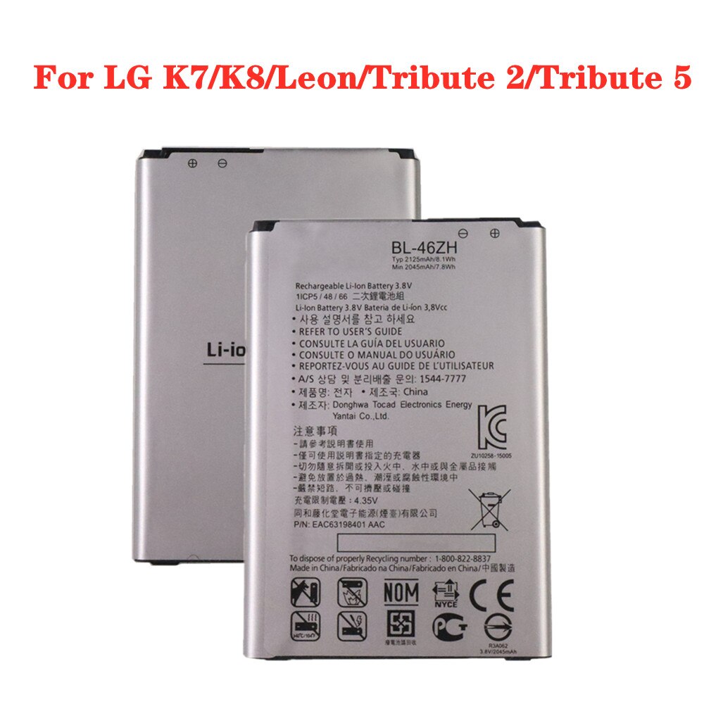 Battery For LG V10 V20 V30 V40 V50 G7 ThinQ G3 G4 G5 K7 K8 K10 K20 Plus Leon Tribute 2 5 Optimus LTE 3 L7 2 F3 F5 Google 2: BL-46ZH