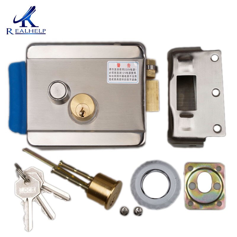 Electric Rim Lock Stainless Steel Electric mortise lock DC12V electromechanical Lock Gate Locks With Deadbolt: Right Open 3 Key
