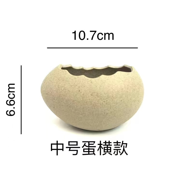 Bird's Nest Broken Eggshell Cup Ceramics Dessert Bowl For Steamed Egg Bowls Restaurant Decor Display: black