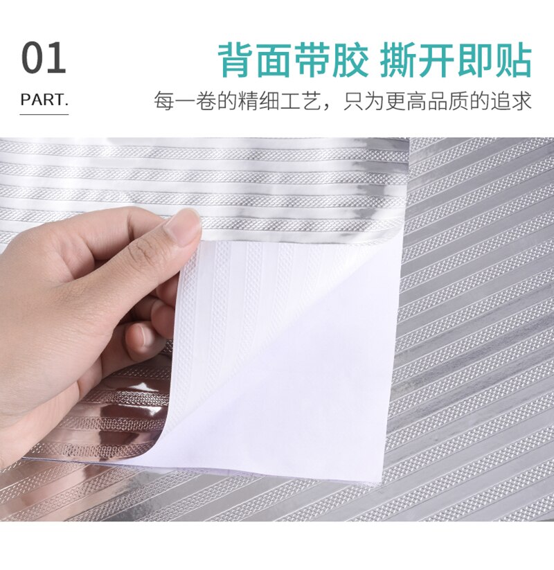 Aluminiumfolie papier zelfklevend oliebestendig waterdicht