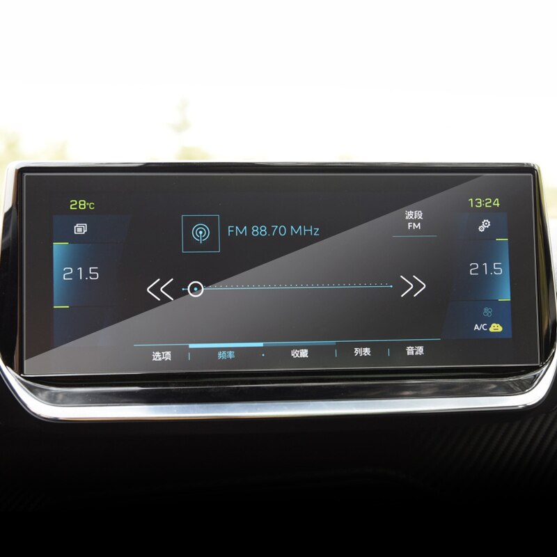 GPS Navigation écran Film tableau de bord verre écran d'affichage Film climatisation Automobile accessoires pour Peugeot