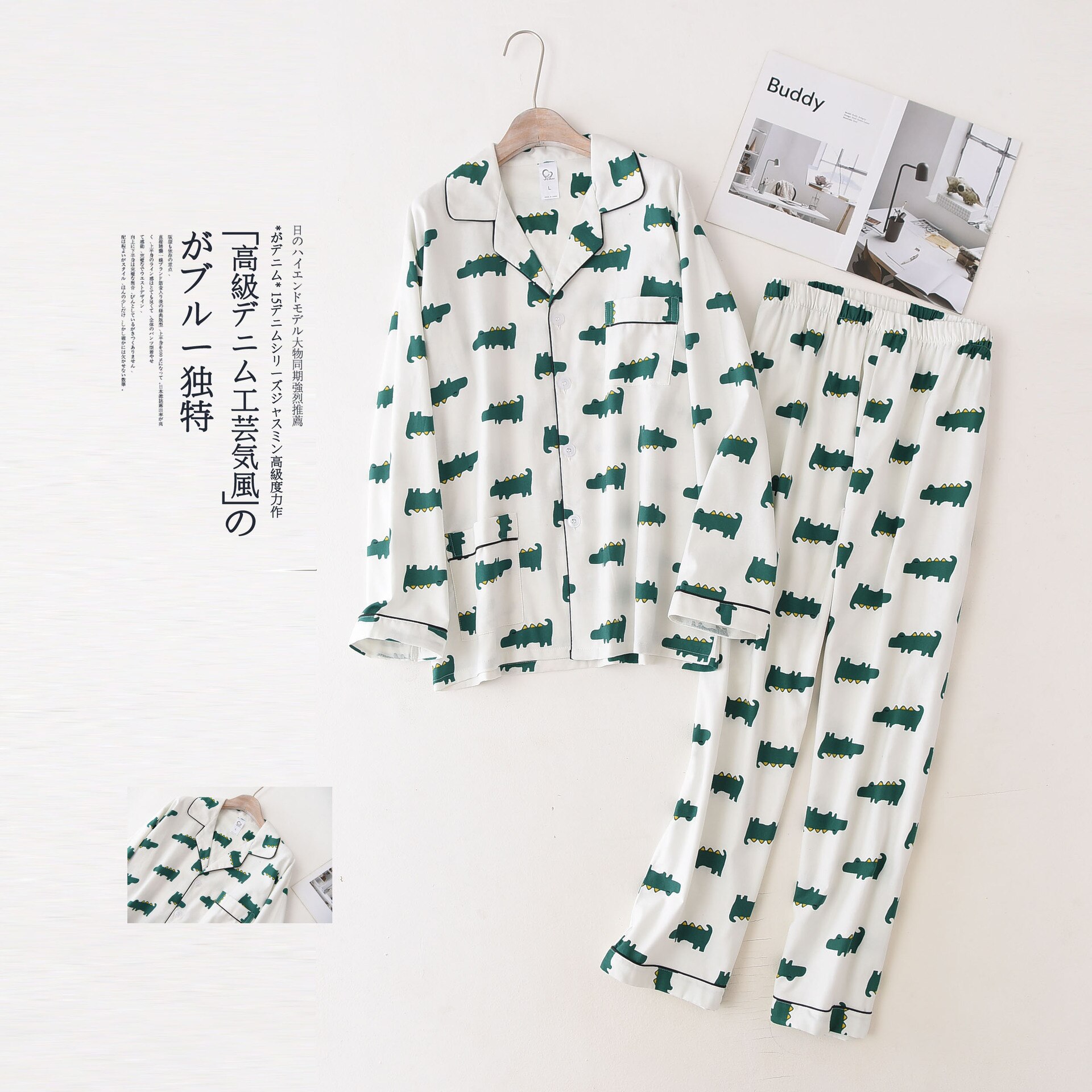 Cute Bear Pyjamas Men Spring Couple Pajamas Men&#39;s Plus Size Sleepwear Sleep Tops Long Pants Pijamas Mujer Cotton Home Clothes: White Green / XXL