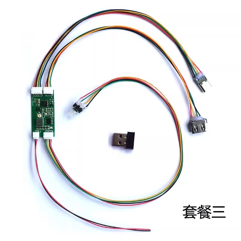 Wired Mechanical Keyboard To Wireless Bluetooth Converter DIY Module USB Wireless 2.4G Three-mode Multi-device Switching