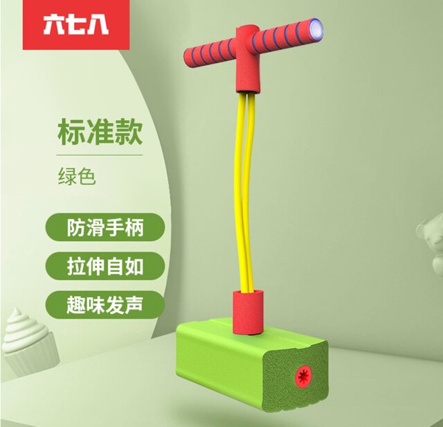 Stock Springen Schuhe Känguru Jumper Schaum Stock Außen draussen Spielzeug Sport drinnen Spiele Für freundlicher freundlicher Fitness Ausrügestochen: Grün