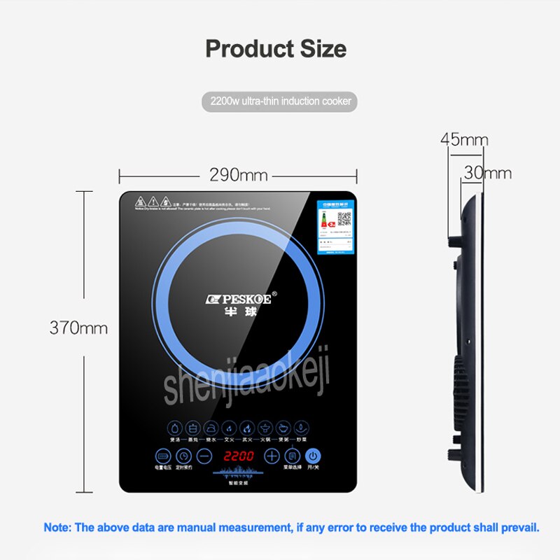 Induction Cooker Home Intelligent Electric Furnace pot stove No Radiation Multi-cooker Kitchen Cooking Tool 220V/50HZ 2200w