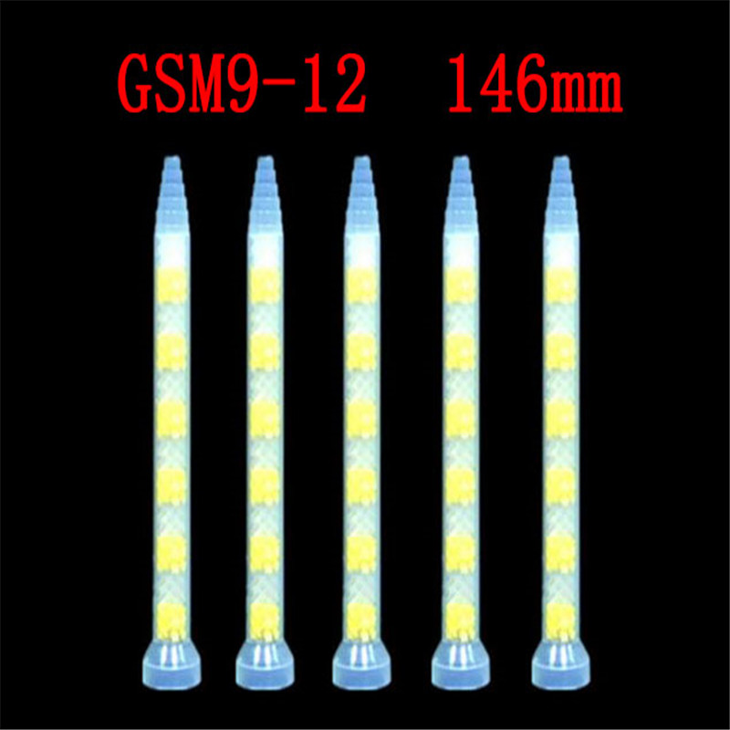 5pcs Epoxy Mixing Nozzle Resin AB Glue Static Mixer Mixing Tube for Two Component Liquid AB Glue Mixing Nozzle GSM9-12-14-16-20: GSM9-12