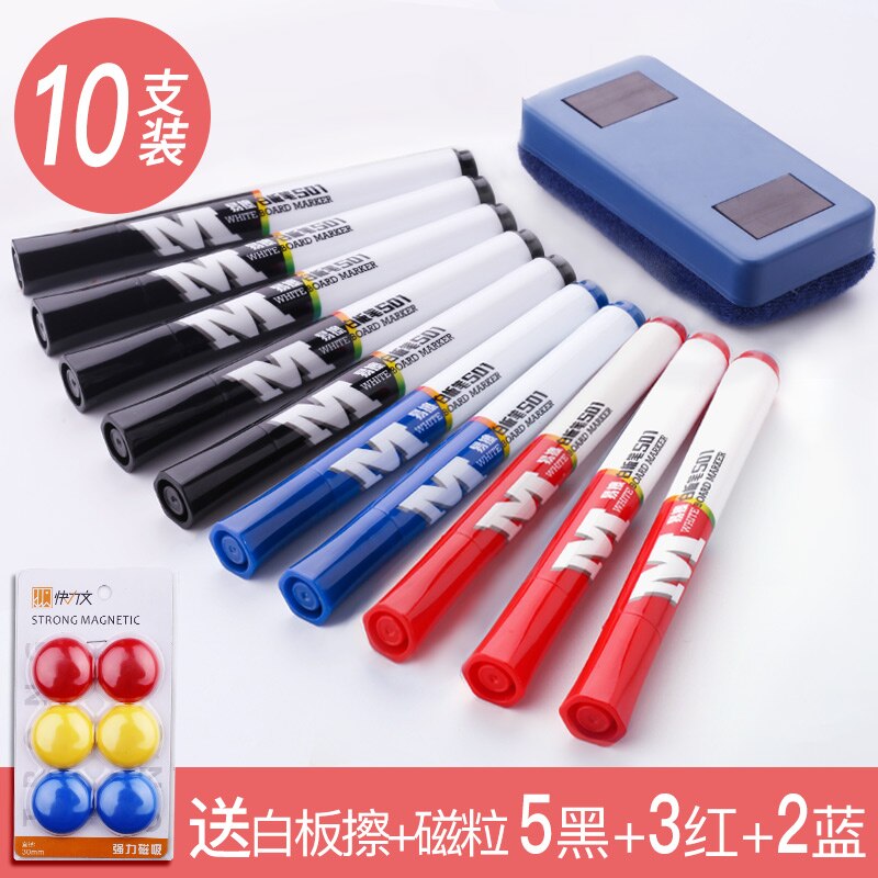 M &amp; G White Board Marker Zwart/Blauw/Rode Inkt Met Witte Boord Gum En Magnetische Blok Non-Irriterende Geur Voor Kits Office Supply: 5black 3blue 2red