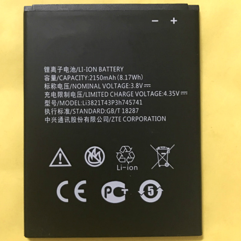 2150mAh Battery For ZTE Blade L5 Plus/C370/ L 5 Plus/Li3821T43P3h745741 Batteries + track code