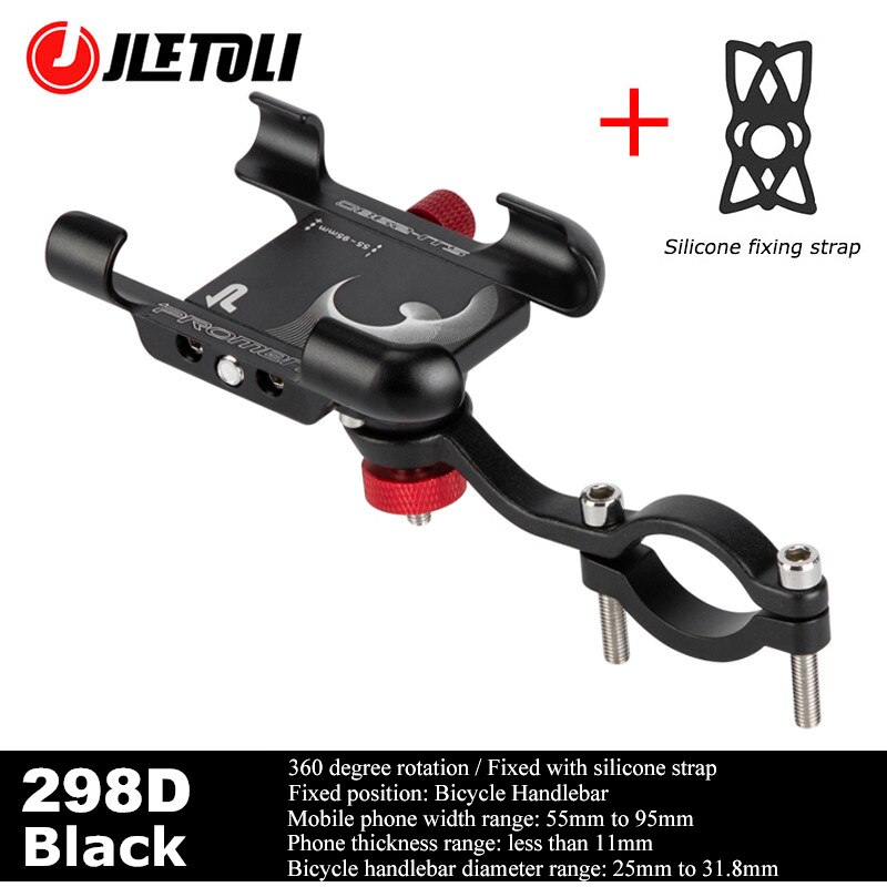 Promend Bicycle Phone Mount Adjustable Aluminium Alloy Bike Phone Holder Gps for Cycling Navigation Bracket Mtb Accessories: SJJ298D Black