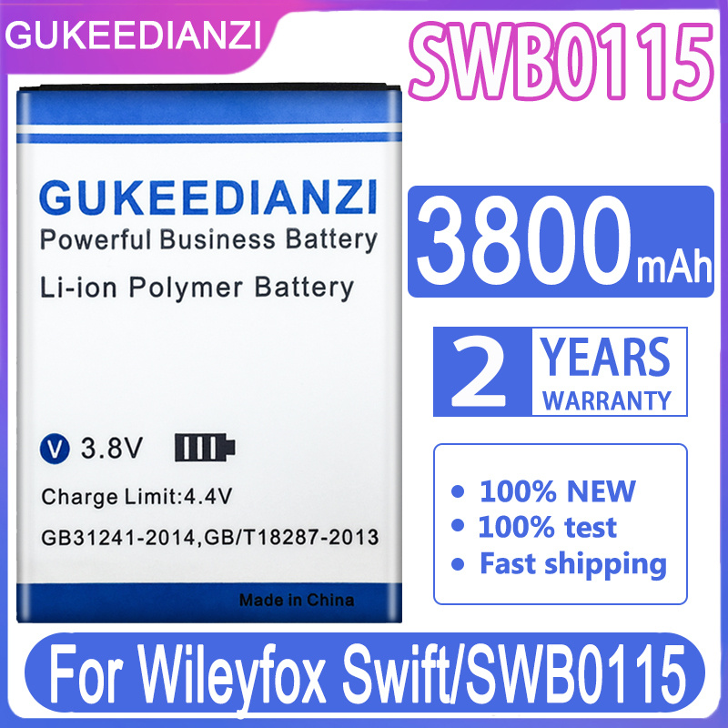 High Capacity GUKEEDIANZI Battery SW2XB01 SWB0115 SWB0116 For Wileyfox Swift 2X 2 /2 Plus 2Plus Replacement Batteries: SWB0115