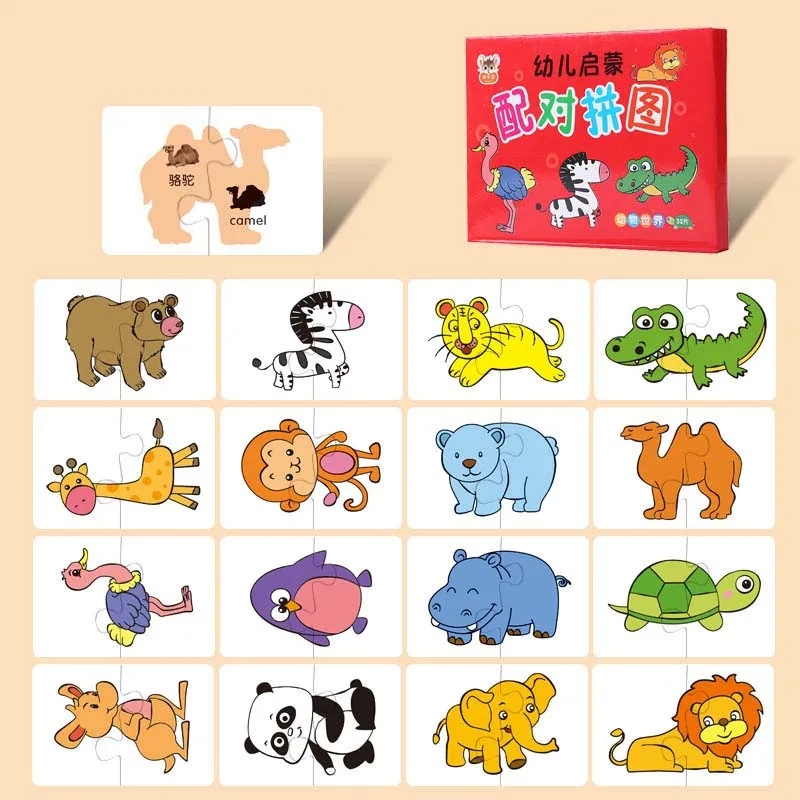 Montessori maluch Puzzle karty zabawki dla dzieci poznawcze owoce dopasowywanie zwierząt gry logiczne dzieci uczące się Puzzle edukacyjne: WHITE