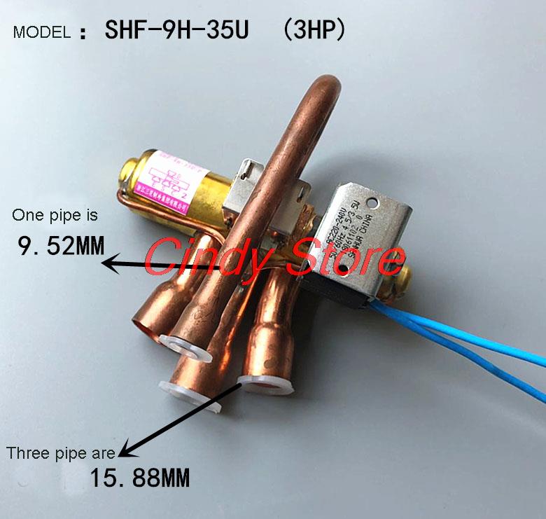 Sanhua Four-Way Heat Pump Reversing Valve With Coil AC220V 1-5P Air Conditioning