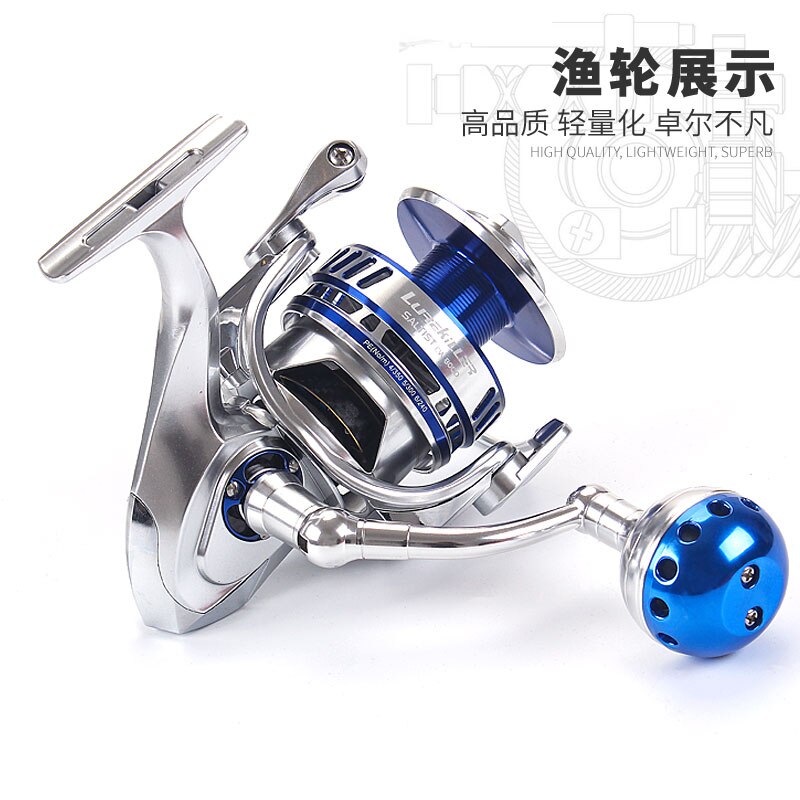 Lurekiller-carrete y engranajes de repuesto DE JAPÓN, para carrete Lurekiller CW8000, piezas de repuesto sin carrete de pesca, novedad