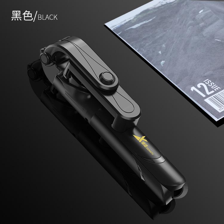 XT-09-Mini trípode/palo Selfie móvil, soporte de tamaño de viaje con Bluetooth, remoto, plegable, para viaje: black