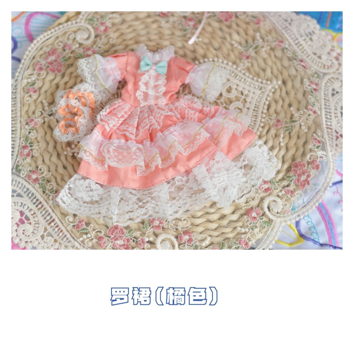 Ropa de muñeca Bjd de 0CM, 1/6, 12 pulgadas, accesorios de juguetes, vestido de princesa Lolita, trajes, ropa para niña, vestido Bjd: Blanco